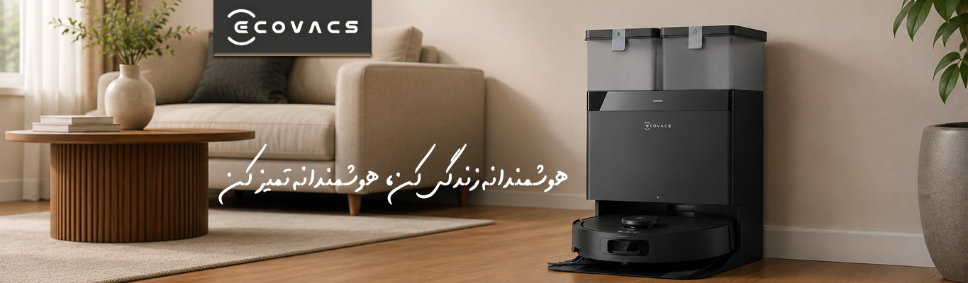 اکووکس