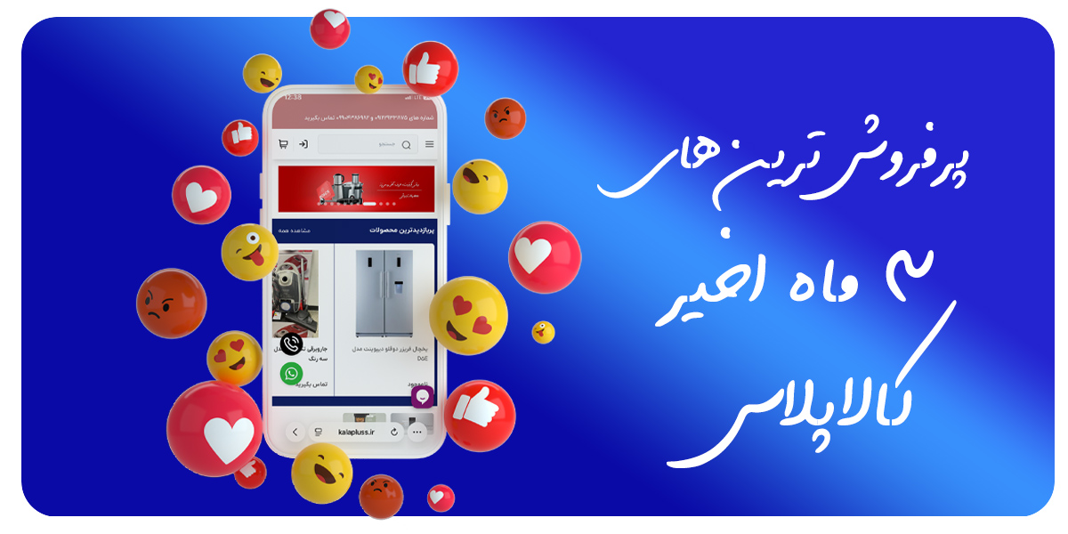 تخم مرغ پز فیلیپس