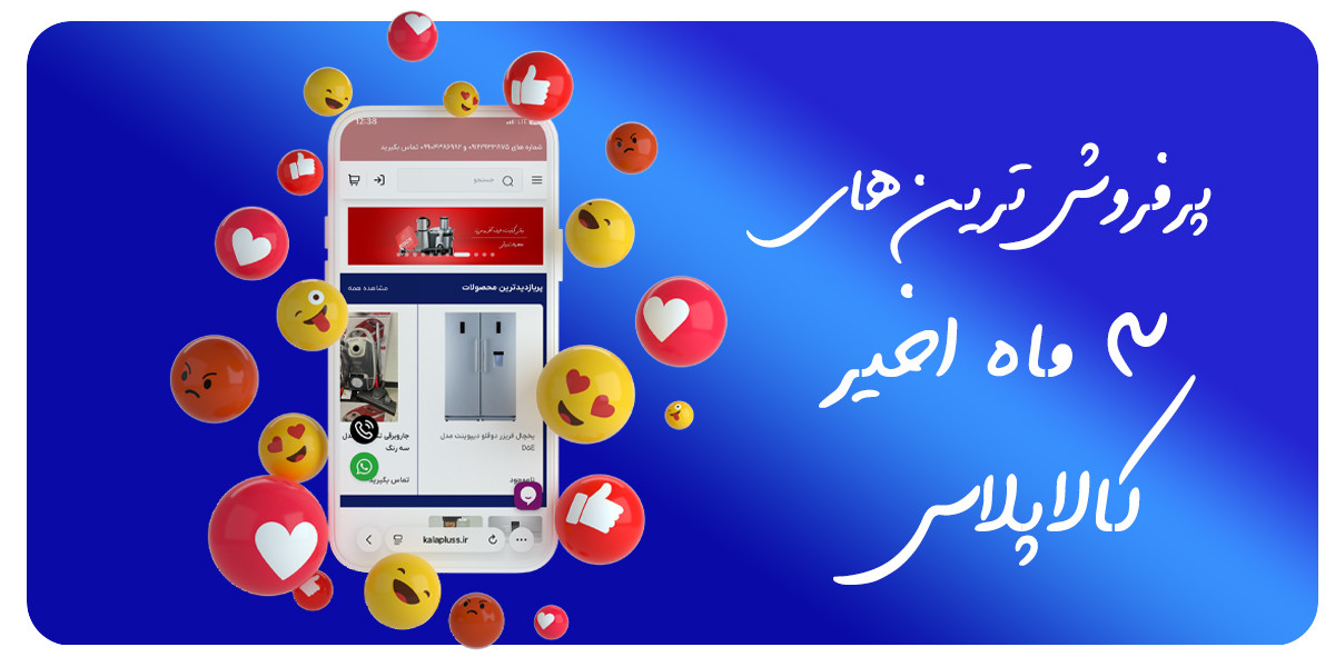 تخم مرغ پز فیلیپس