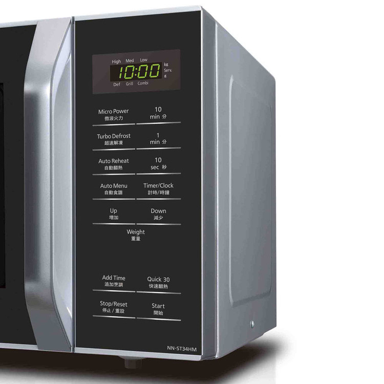 بهترین قیمت مایکروفر