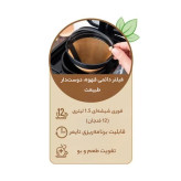 قهوه ساز گاستروبک مدل 42701-S