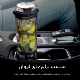 شیکر شارژی نینجا مدل bc151