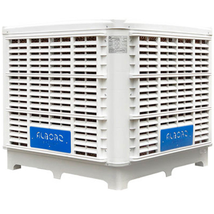 کولر سلولزی 15000 پلیمری نیرو تهویه البرز مدل پایین زن مدل NTAC3/150D