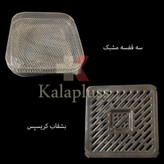 سرخ کن بدون روغن دو طبقه فلر 11 لیتری مدل FELLER-AFR1100