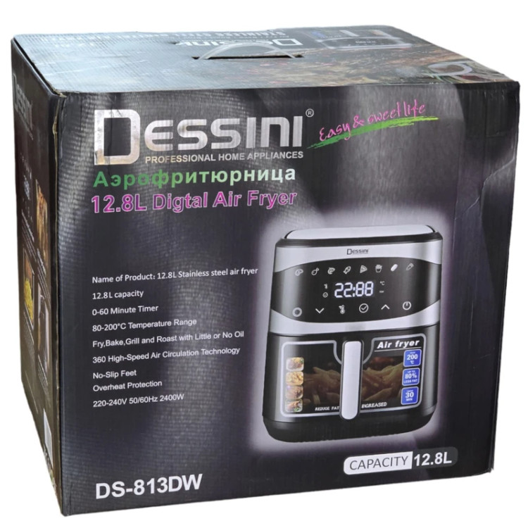سرخ کن بدون روغن دسینی 12.8 لیتر 813D