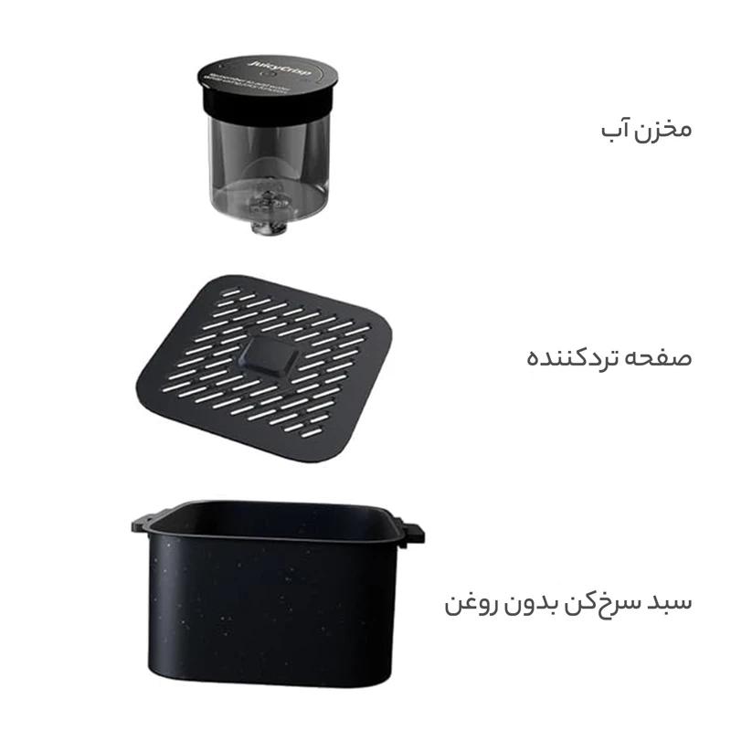 سرخ کن بدون روغن ایوولی مدل EVKA-AF8008D