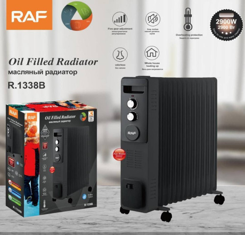 شوفاژ برقی رادیاتوری ۱۳ پره راف مدل R1338B