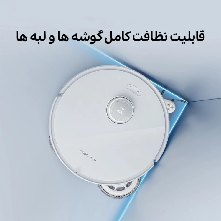 جارو رباتیک روبوراک مدل Roborock Qrevo Curv