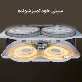 جارو رباتیک روبوراک مدل Roborock Qrevo Curv