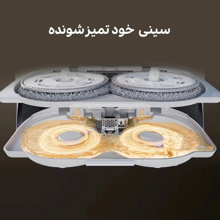 جارو رباتیک روبوراک مدل Roborock Qrevo Curv