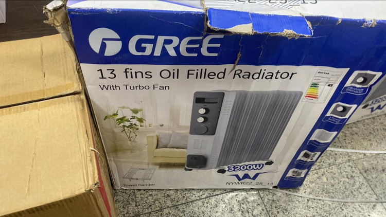 شوفاژ برقی گری برقی NYWK22_25_13