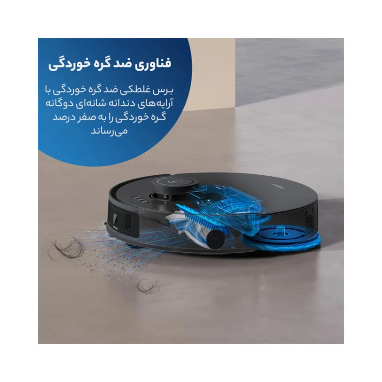 جارو رباتیک اکووکس رباتیک مدل T30s Combo