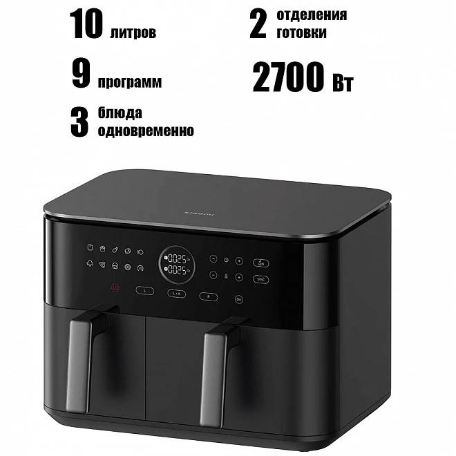 سرخ کن بدون روغن شیائومی مدل MAF-D1001