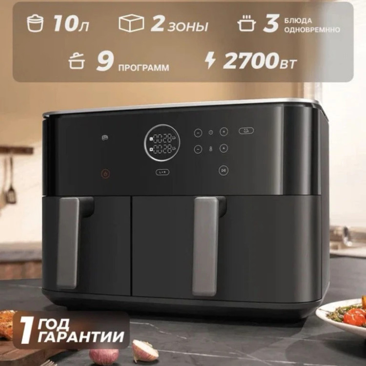 سرخ کن بدون روغن شیائومی مدل MAF-D1001