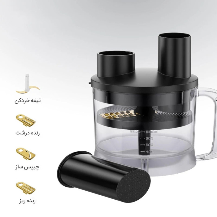 گوشتکوب برقی فلر مدل HB1000PRO ظرفیت ۱.۲ لیتر چند کاره