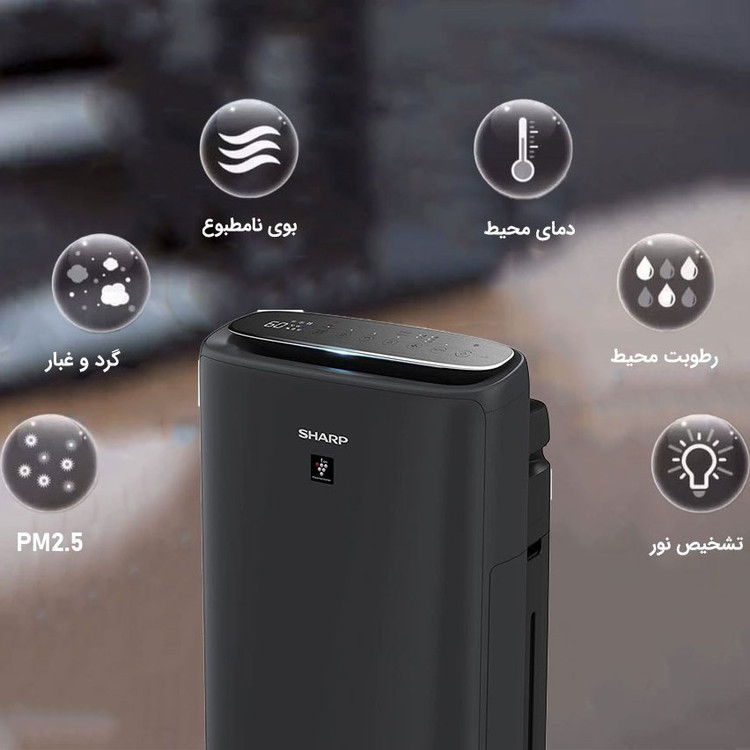 دستگاه تصفیه هوا شارپ مدل SHARP KI-N50SA-H